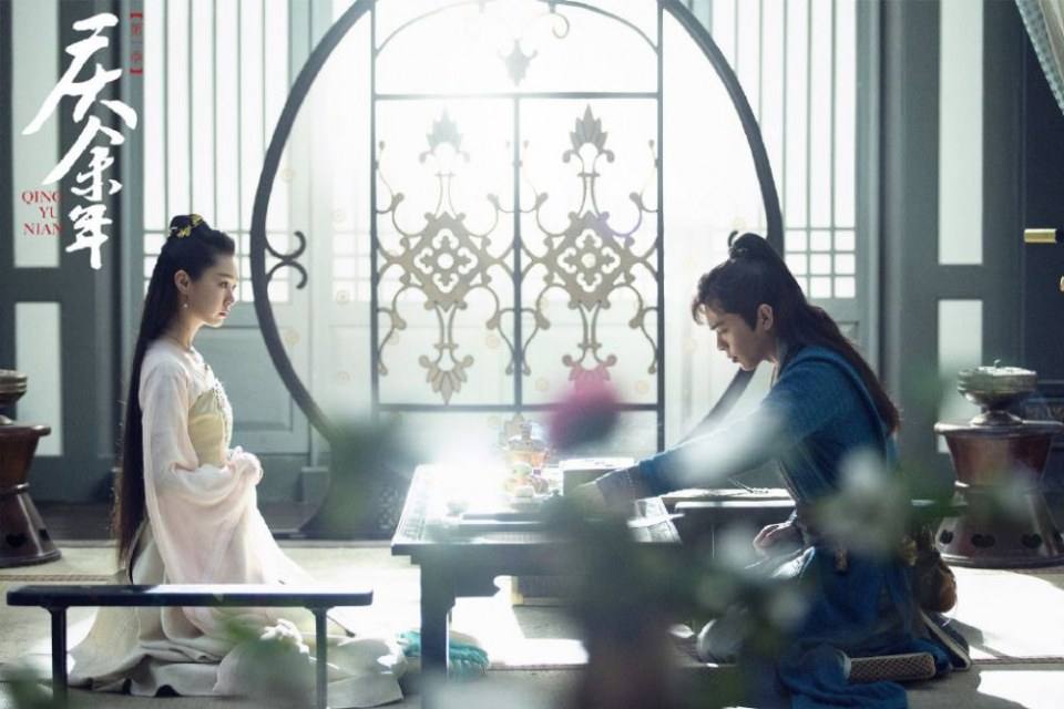 ละคร QING YU NIAN 《庆余年》 2018 2