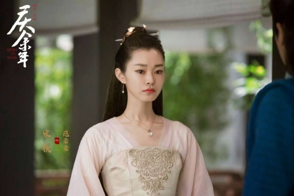 ละคร QING YU NIAN 《庆余年》 2018 2