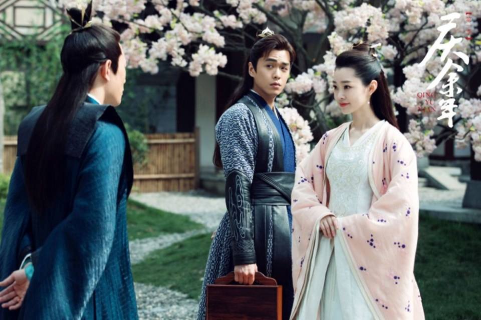 ละคร QING YU NIAN 《庆余年》 2018 2