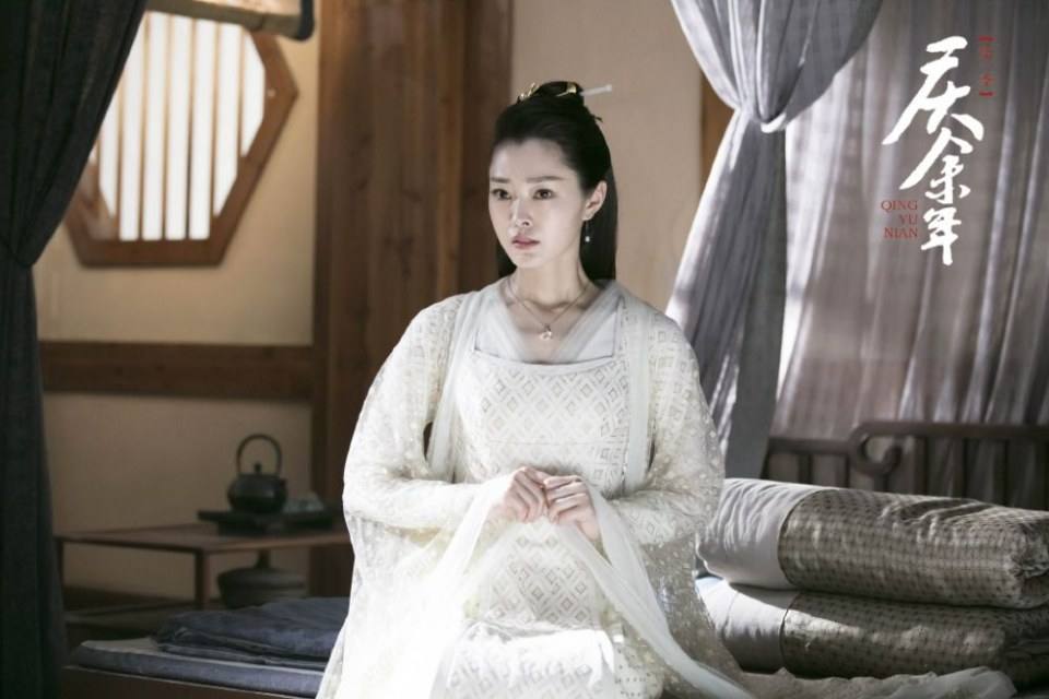 ละคร QING YU NIAN 《庆余年》 2018 2