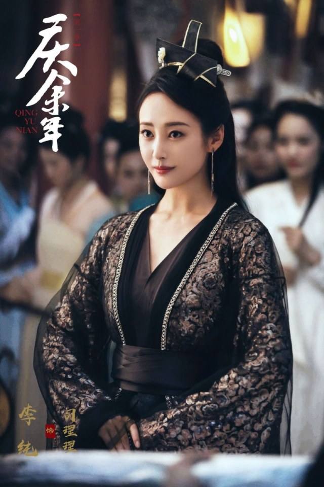 ละคร QING YU NIAN 《庆余年》 2018 2