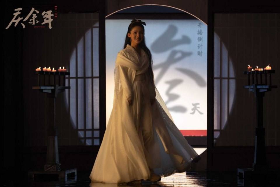 ละคร QING YU NIAN 《庆余年》 2018 2