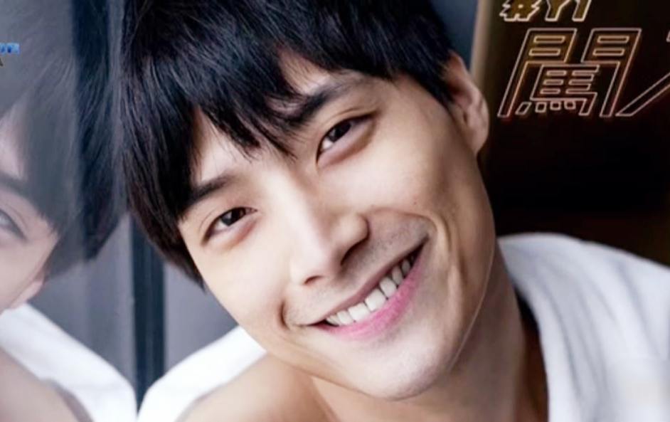 คู่ฟัด 🔞 No...
