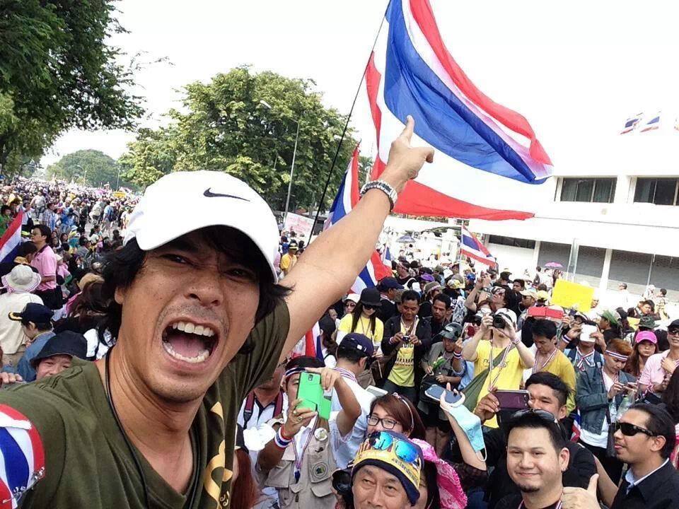 ชุมนุมใหญ่.