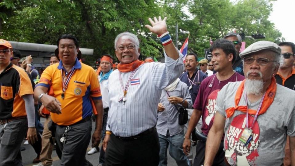 ชุมนุมใหญ่.