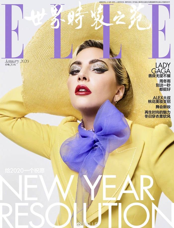 Lady Gaga @ Elle China January 2020