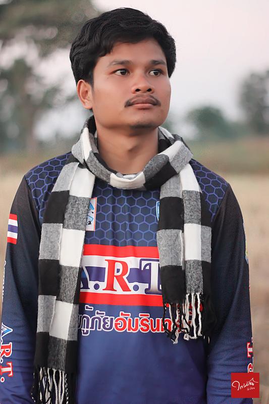 เป็ก ชรินทร์ ใกล้บ้านมิวสิค