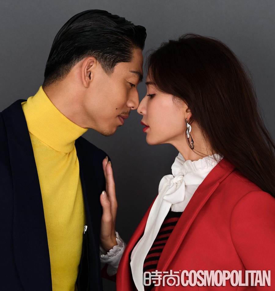 Lin Chi-ling & Akira @ Cosmopolitan China January 2020
