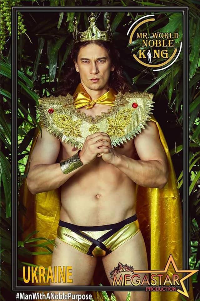 ชุดว่ายน้ำ Mr. world noble king (mwnk) 2019