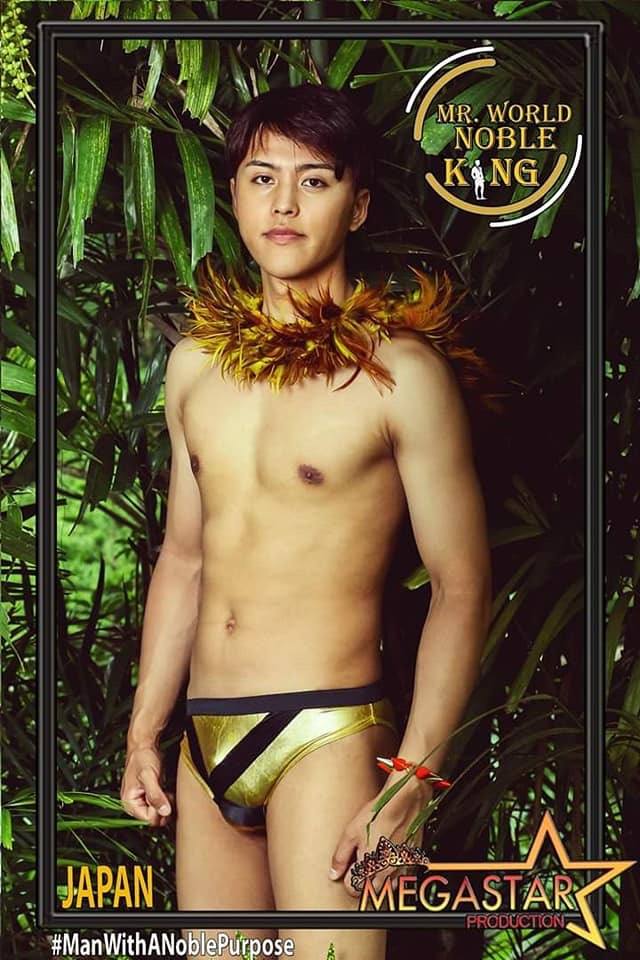ชุดว่ายน้ำ Mr. world noble king (mwnk) 2019