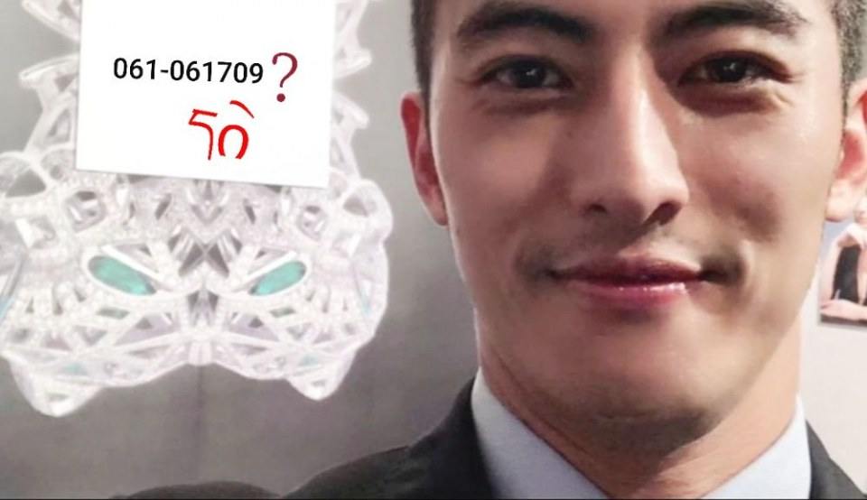 🔞 ครั้งแรกอย่าคิดเยอะ(เชื่อเถอะ)ยังต้องเจออีกหลายครั้ง