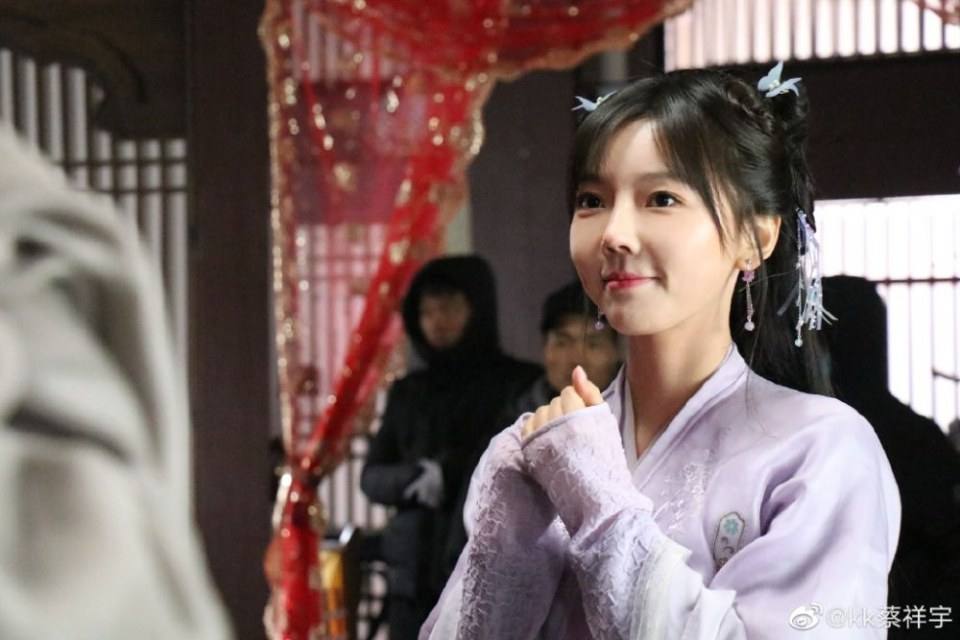 ละคร เทพโอสถ Dear king of medicine 《亲爱的药王大人》 2019