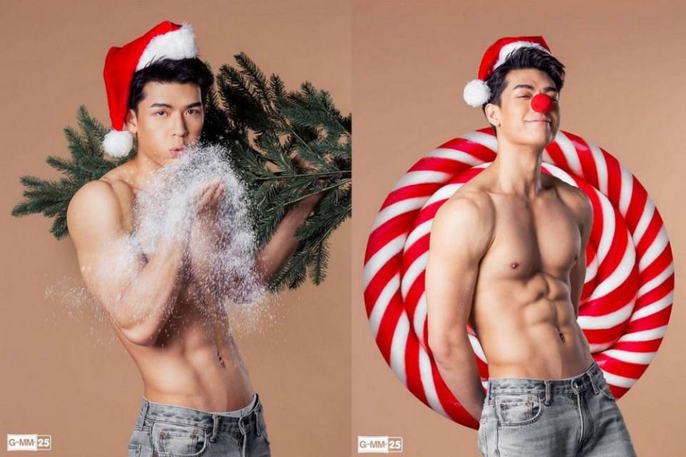 รักนะ...เด็กดื้อ