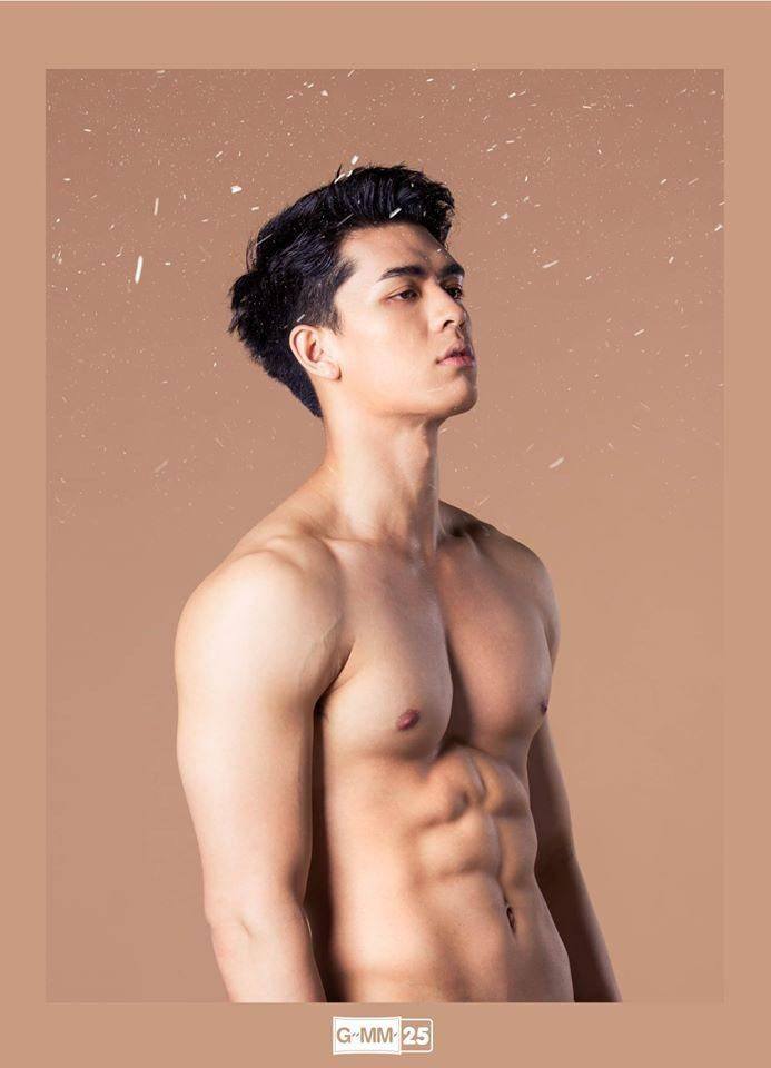 รักนะ...เด็กดื้อ