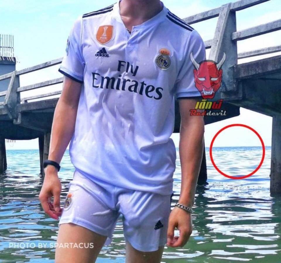 ใจบางเลย 8