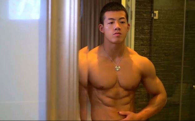 อาตี๋น้อย
