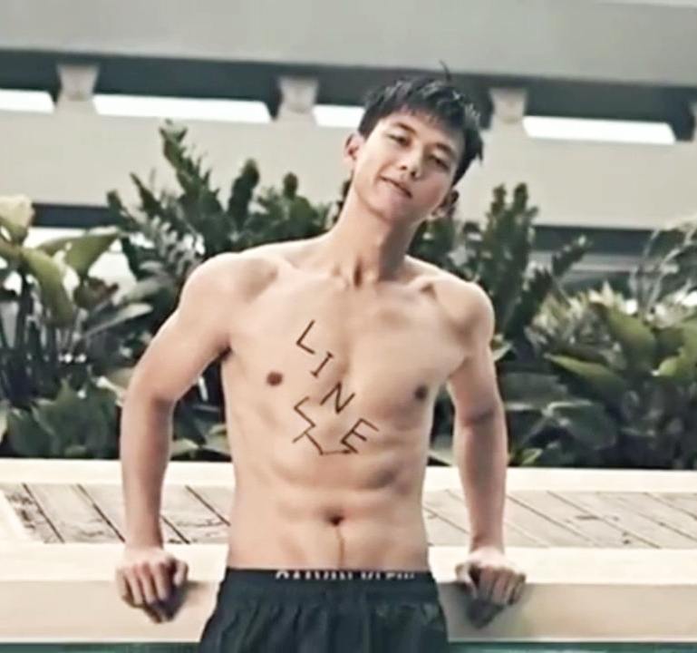 🔞 เฟี้ยว
