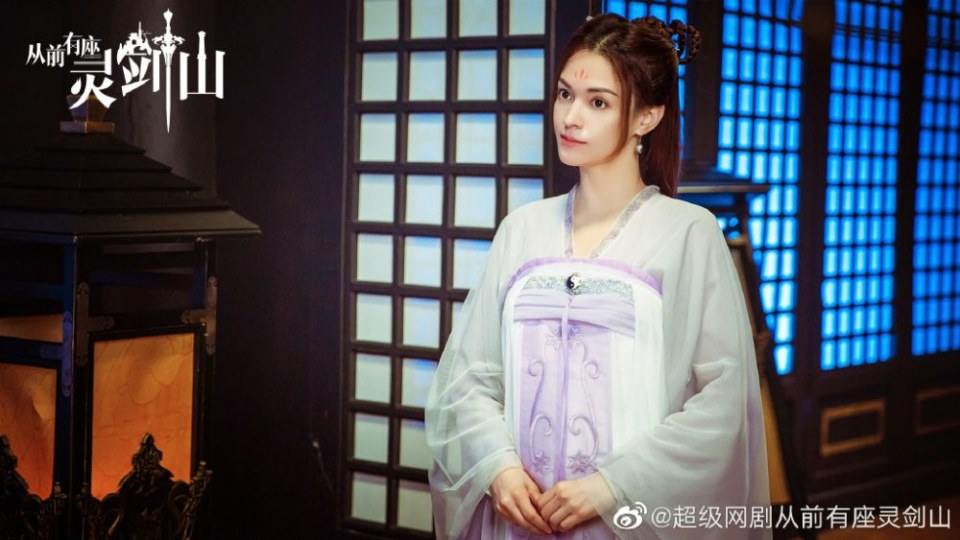 ละคร ตำนานหุบเขากระบี่วิญญาณ CONG QIAN YOU ZUO LING JIAN SHAN 《从前有座灵剑山》 2018