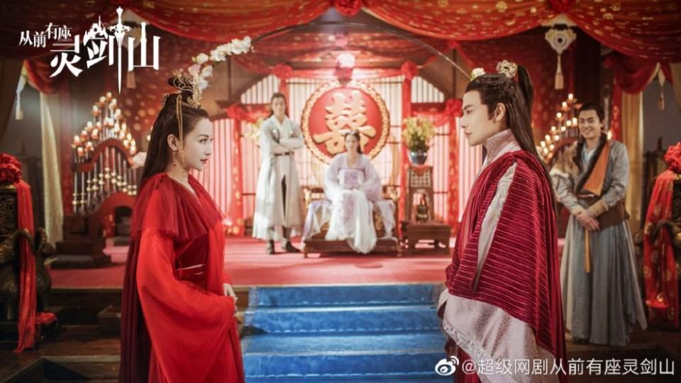 ละคร ตำนานหุบเขากระบี่วิญญาณ CONG QIAN YOU ZUO LING JIAN SHAN 《从前有座灵剑山》 2018