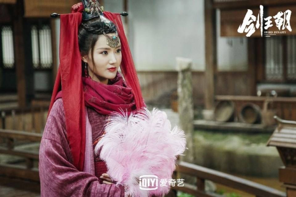 ละคร กระบี่คู่บัลลังก์ Sword Dynasty 《剑王朝》 2018