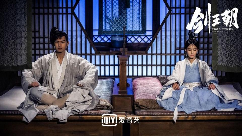 ละคร กระบี่คู่บัลลังก์ Sword Dynasty 《剑王朝》 2018