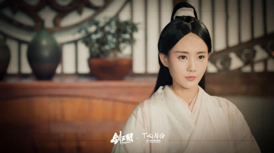 ละคร กระบี่คู่บัลลังก์ Sword Dynasty 《剑王朝》 2018