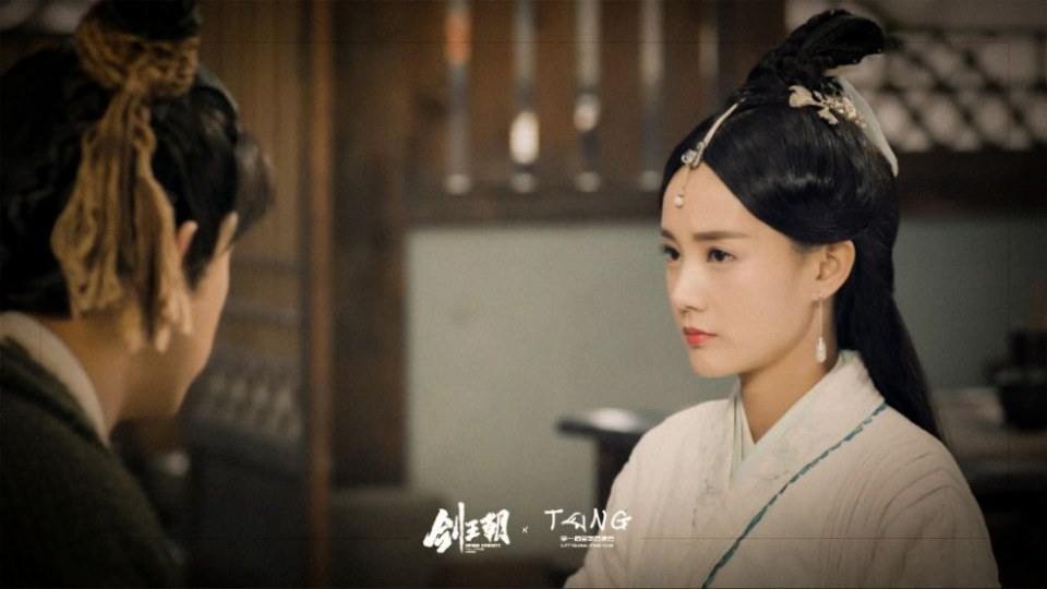 ละคร กระบี่คู่บัลลังก์ Sword Dynasty 《剑王朝》 2018