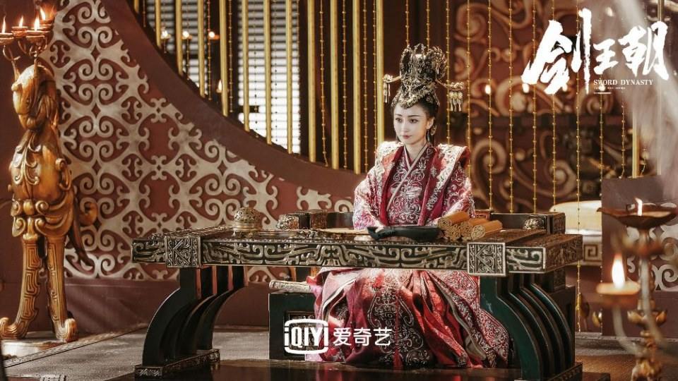 ละคร กระบี่คู่บัลลังก์ Sword Dynasty 《剑王朝》 2018