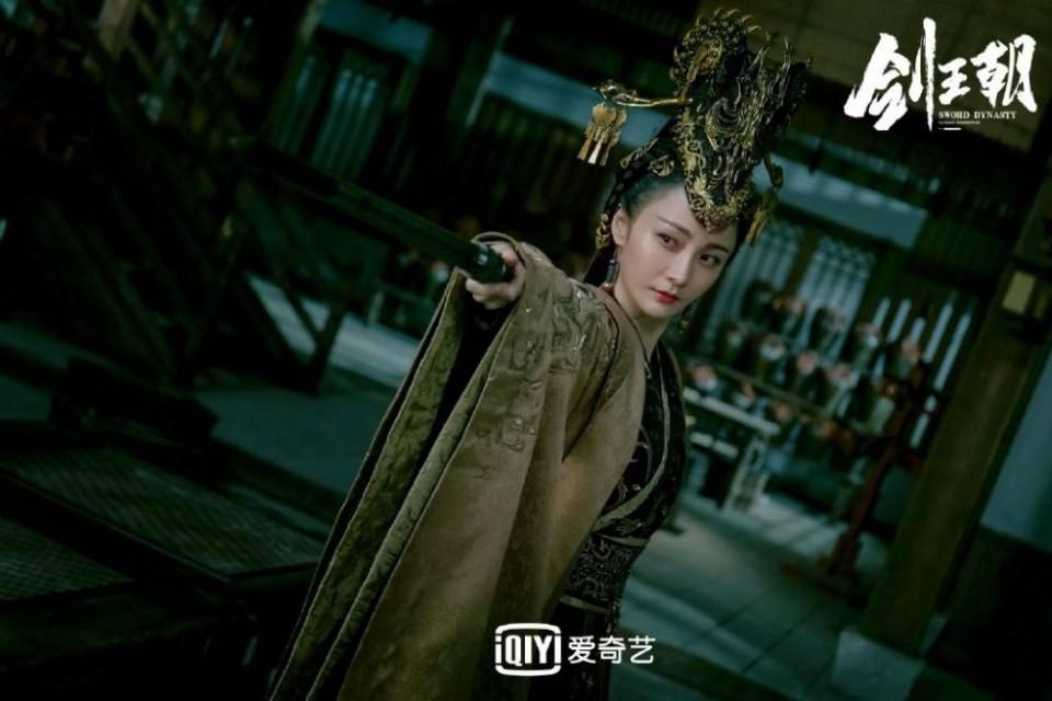 ละคร กระบี่คู่บัลลังก์ Sword Dynasty 《剑王朝》 2018