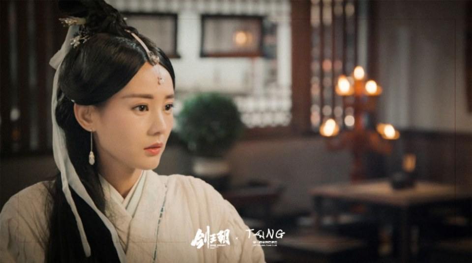 ละคร กระบี่คู่บัลลังก์ Sword Dynasty 《剑王朝》 2018