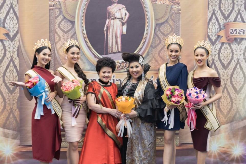 พิธีรับรางวัล  หลานย่าคนเก่ง ปี 2562