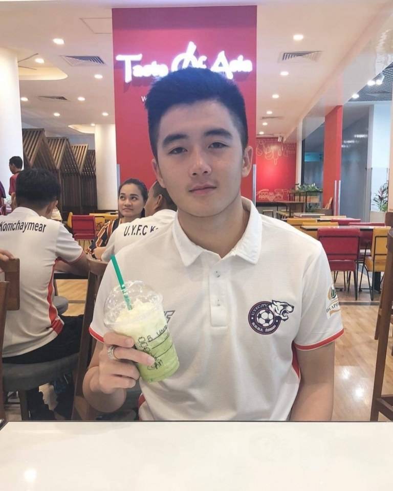 หนุ่มเขมร