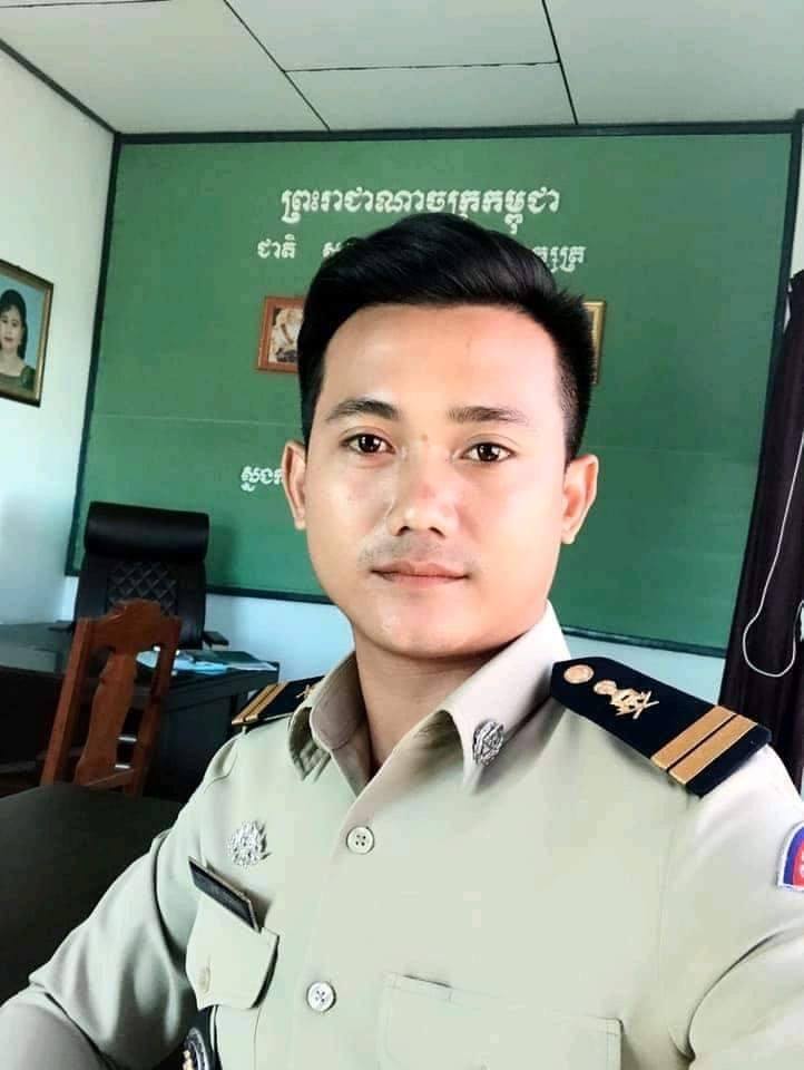 หนุ่มเขมร