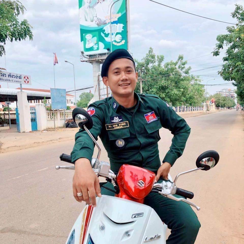 หนุ่มเขมร
