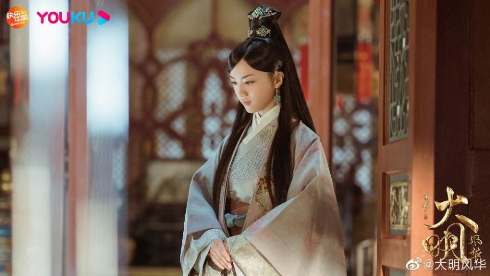 ละคร ซุนรั่วเวย จักรพรรดินีราชวงศ์หมิง Ming Dynasty 《大明风华》 2018
