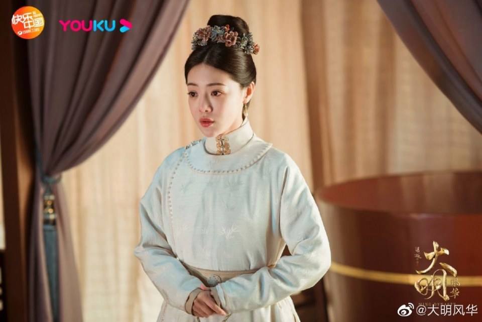 ละคร ซุนรั่วเวย จักรพรรดินีราชวงศ์หมิง Ming Dynasty 《大明风华》 2018