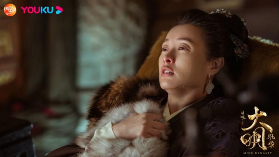 ละคร ซุนรั่วเวย จักรพรรดินีราชวงศ์หมิง Ming Dynasty 《大明风华》 2018