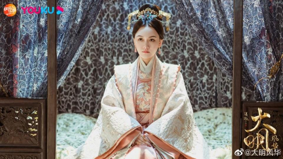 ละคร ซุนรั่วเวย จักรพรรดินีราชวงศ์หมิง Ming Dynasty 《大明风华》 2018