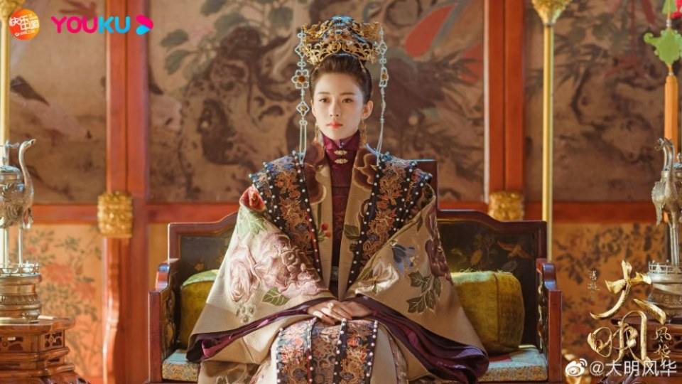 ละคร ซุนรั่วเวย จักรพรรดินีราชวงศ์หมิง Ming Dynasty 《大明风华》 2018