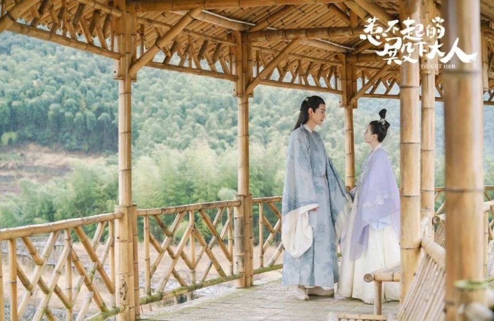 ละคร รักนี้ให้เธอ To get her 《惹不起的殿下大人》 2019