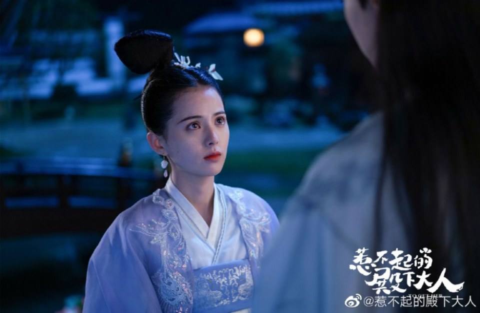 ละคร รักนี้ให้เธอ To get her 《惹不起的殿下大人》 2019