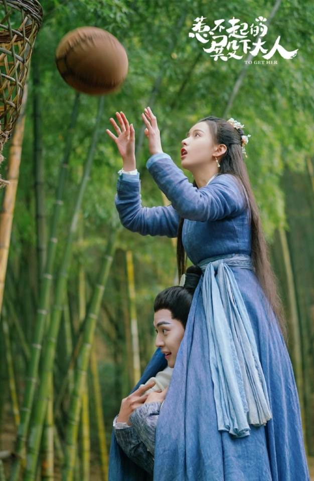 ละคร รักนี้ให้เธอ To get her 《惹不起的殿下大人》 2019