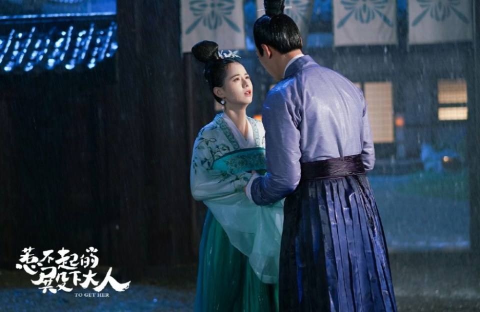 ละคร รักนี้ให้เธอ To get her 《惹不起的殿下大人》 2019