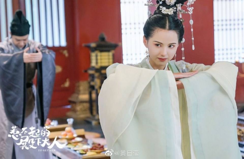ละคร รักนี้ให้เธอ To get her 《惹不起的殿下大人》 2019