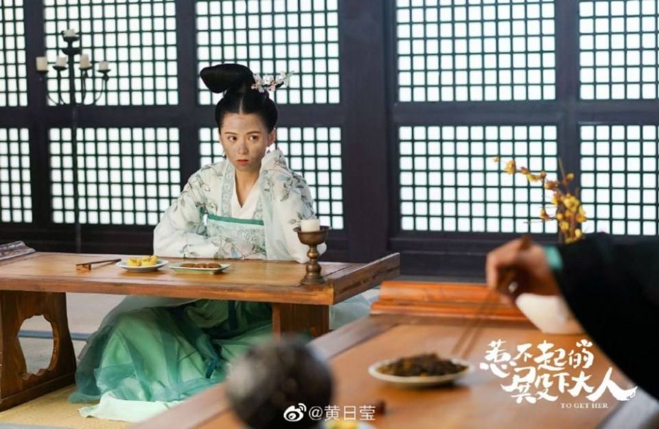ละคร รักนี้ให้เธอ To get her 《惹不起的殿下大人》 2019