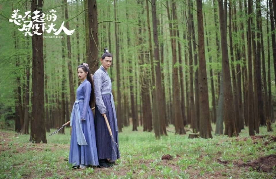 ละคร รักนี้ให้เธอ To get her 《惹不起的殿下大人》 2019