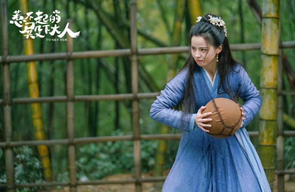 ละคร รักนี้ให้เธอ To get her 《惹不起的殿下大人》 2019