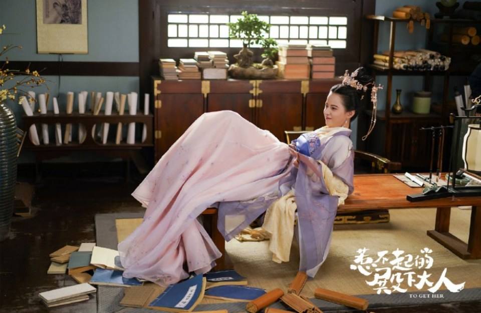 ละคร รักนี้ให้เธอ To get her 《惹不起的殿下大人》 2019