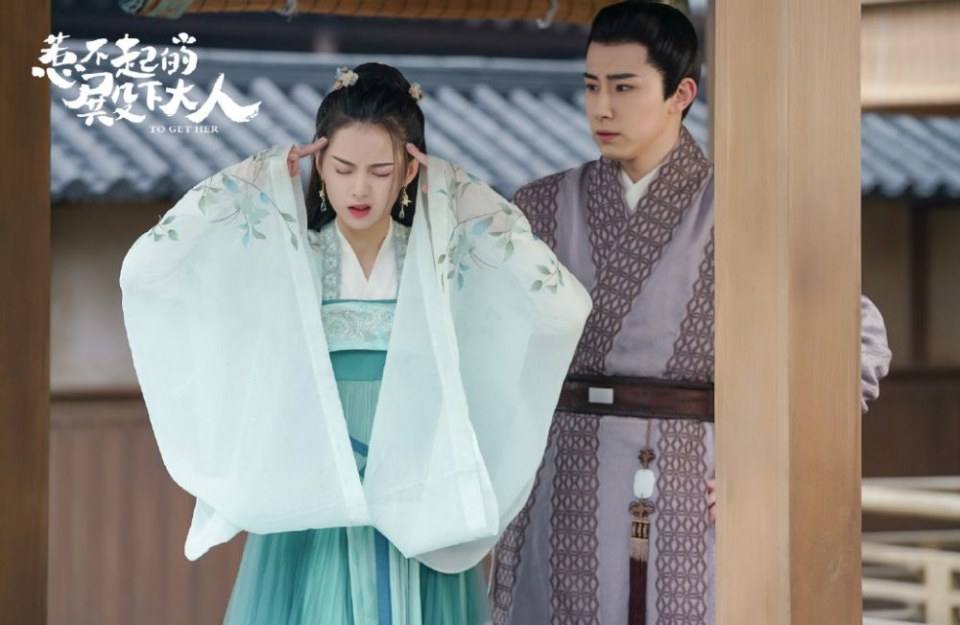 ละคร รักนี้ให้เธอ To get her 《惹不起的殿下大人》 2019