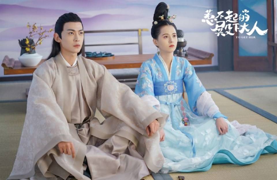 ละคร รักนี้ให้เธอ To get her 《惹不起的殿下大人》 2019